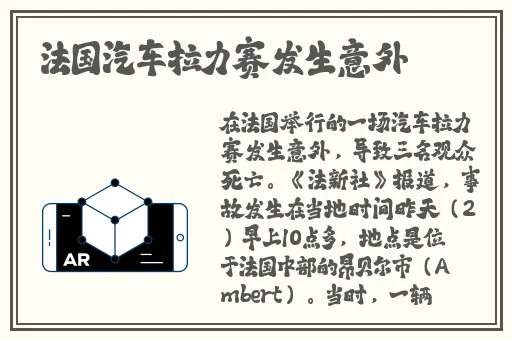 抖音月月大小姐