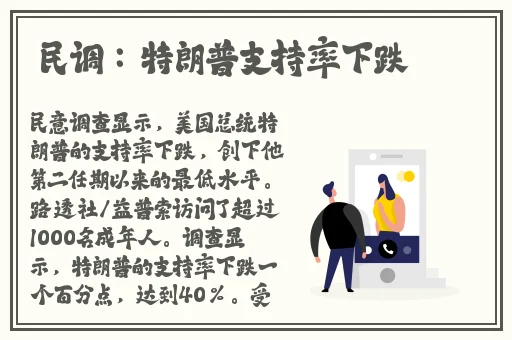 AV漫画登录界面
